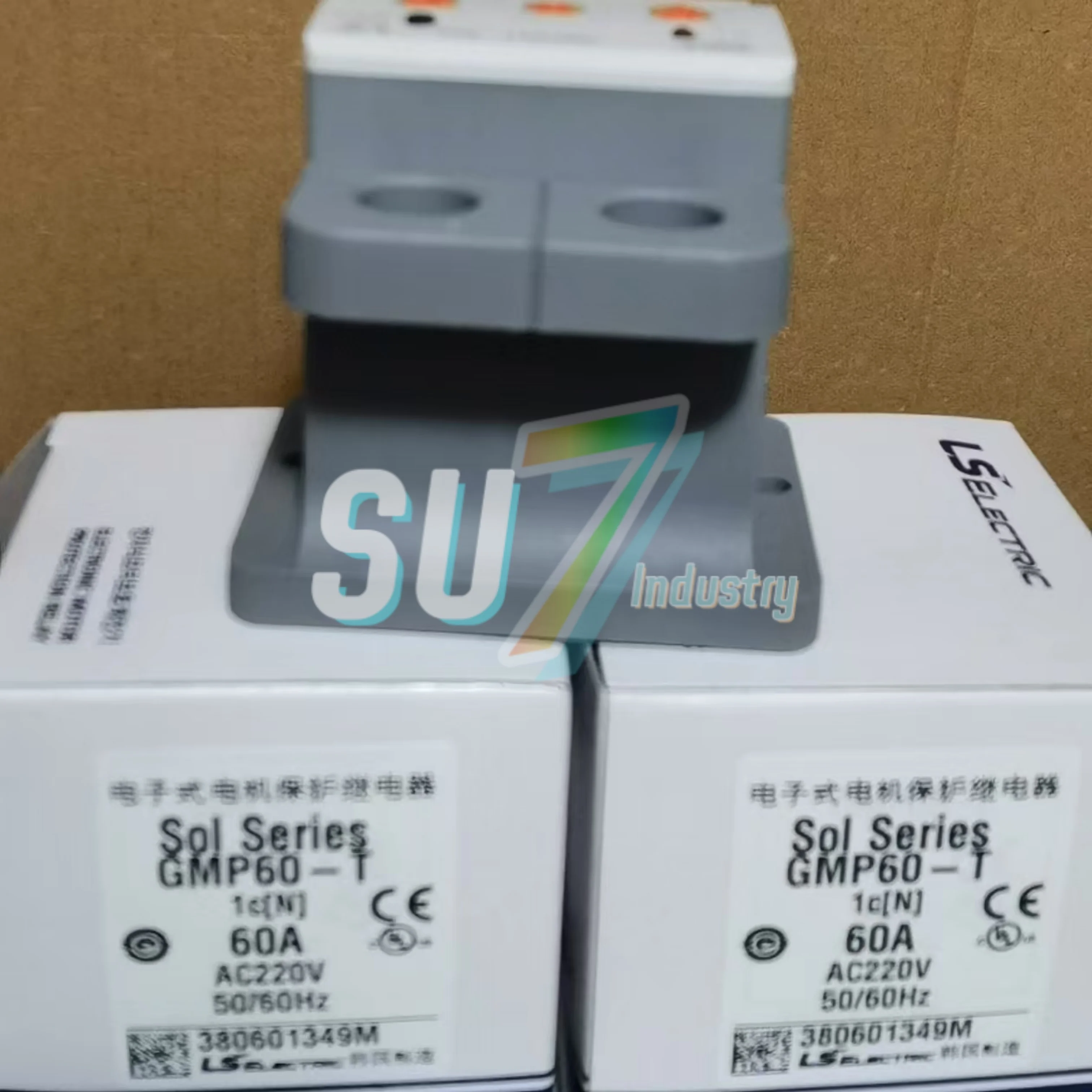 GMP60-T 60A AC220V Nouveau relais de protection moteur dans l'entrepôt