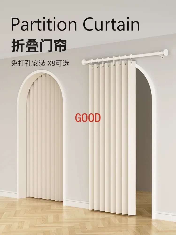 

Invisible folding door curtain household non-punching kitchen bedroom