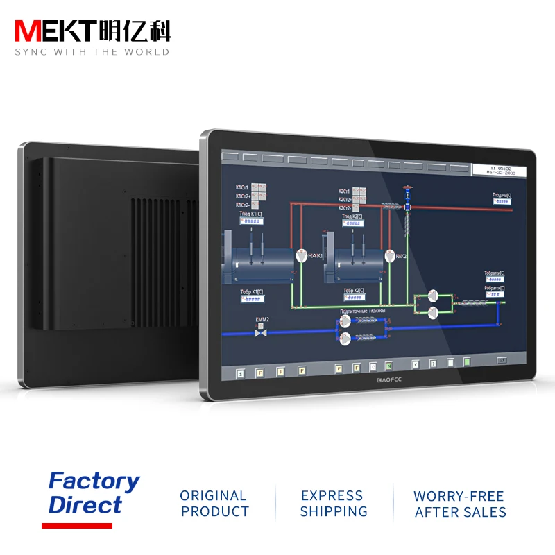 Pantalla táctil capacitiva de montaje en pared Industrial, todo en uno de ordenador Panel frontal, IP65, tableta integrada, automatización de PC, 1080P, 21,5 pulgadas