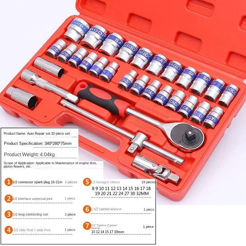 Juego de Herramientas de taller mecánico Universal, juego de llaves de tubo, Hevy Duty, herramientas manuales de impacto, accesorios de Hardware