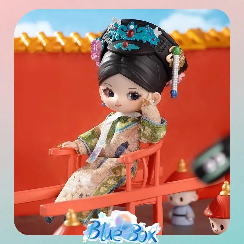 

SIMONTOYS Empresses in the Palace 1/12 BJD Blind Box Movable Joint Doll Figure Cute Collectible Birthday Gift for Girls In Stock
