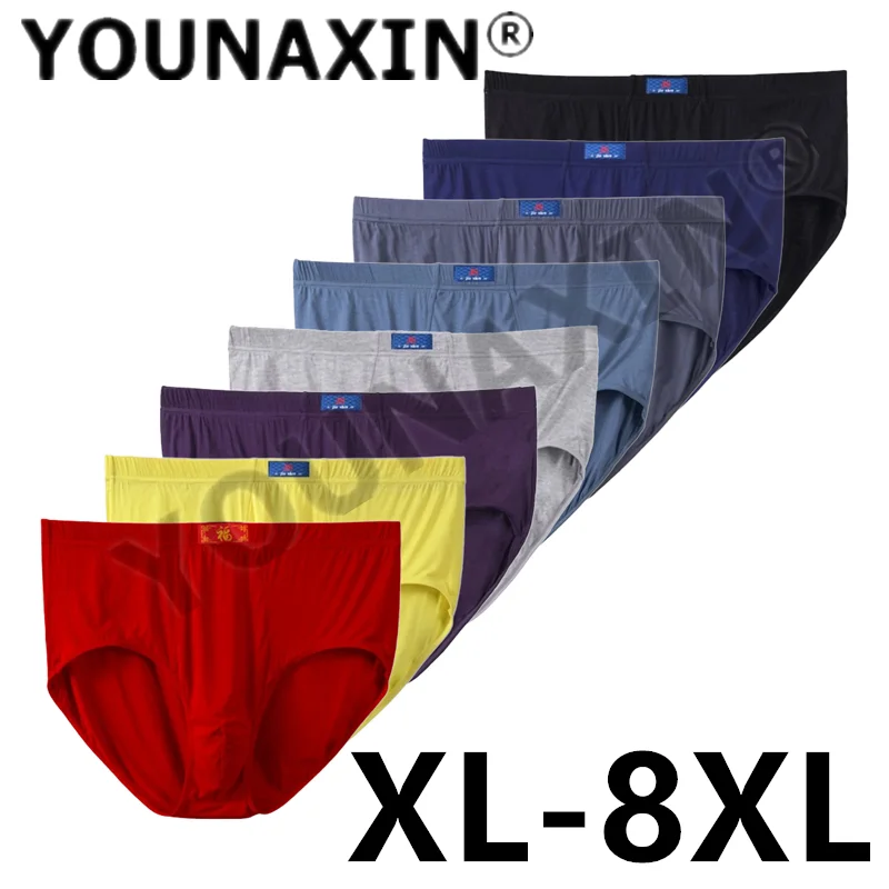 

8 Pieces Men's Underwear Big Size Plus Panties Briefs Underpants Shorts Undies Undershorts Trunks XL 2XL 3XL 4XL 5XL 6XL 7XL 8XL