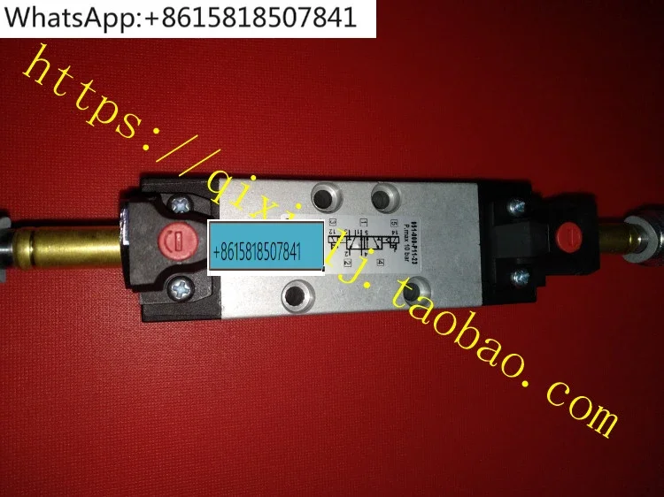 Solenoid valve 951-000-P15-23952-000-P15-23 two-position five-way plate type