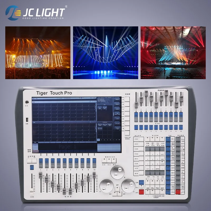 JC Dmx512 Quartz Tiger Touch Pro Console Stage Lighting Console Tiger Plus Lighting Dmx Controller Console