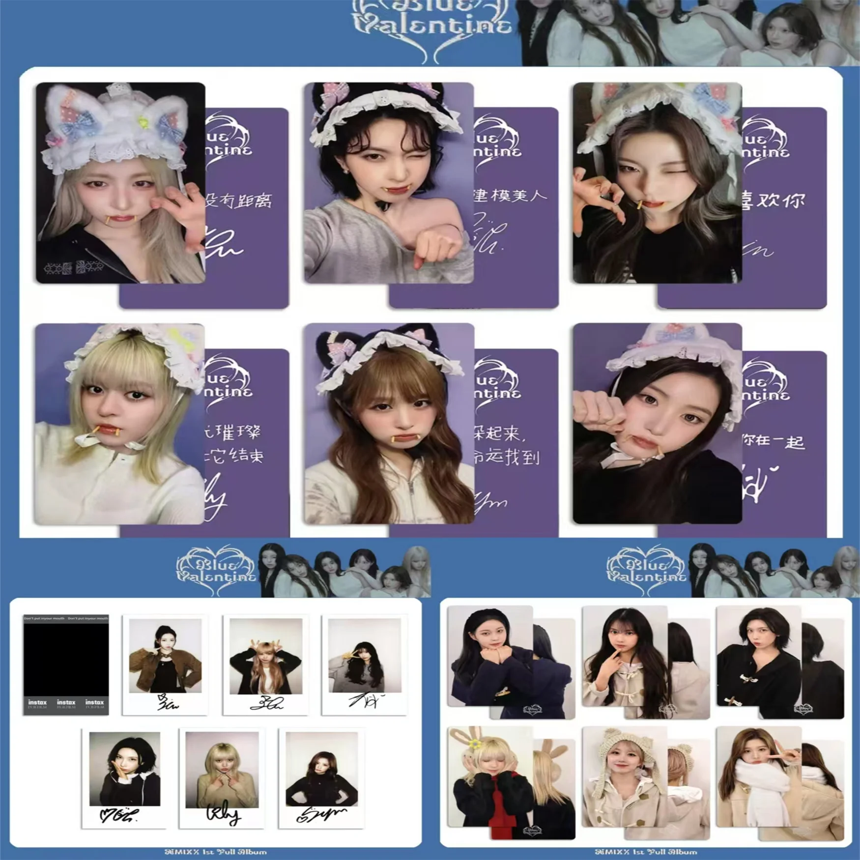 conjunto-de-6-cartoes-pequenos-da-serie-especial-do-novo-Album-blue-valentine's-da-idol-girl-nmixx-cartoes-aleatorios-da-serie-especial-lily-sullyoon-presentes-para-fas