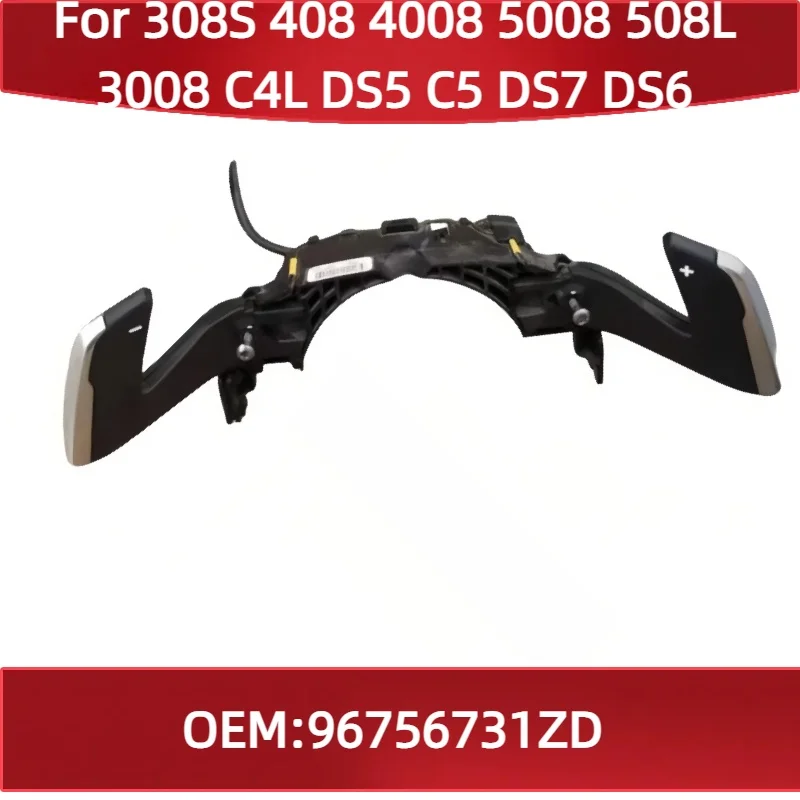 96756731ZD For Peug…