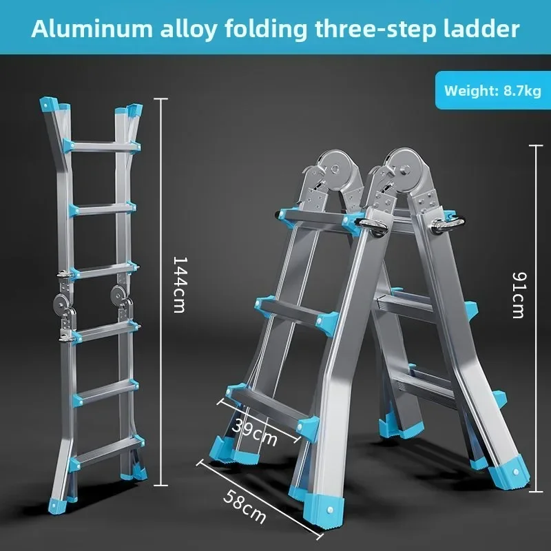سلم قابل للطي متعدد الوظائف، سلم متعرج هندسي، أداة سلم عملاقة صغيرة تلسكوبية منزلية