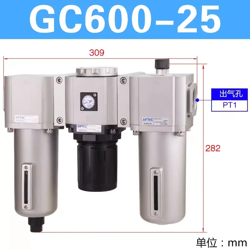 Airtac GC600-25 1" GF600-25 GR600-25 GL600-25 Filtro Regulador Lubricador F.R.L. Combinación