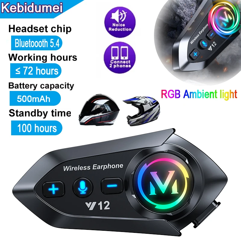 Music Interphone Bluetooth 5.4 Motorcycle Helmet Headset IP65 Waterproof Earphone Wireless Hands-on Talking with Ambient Light