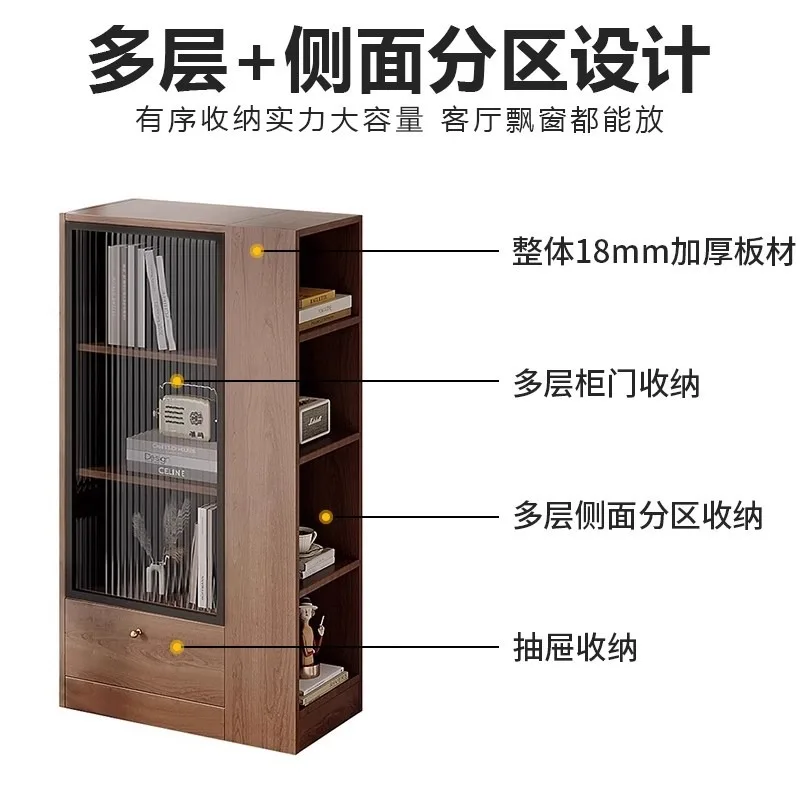 Bay Window Cabinet Storage Cabinet Bookcase Locker Balcony Window Sill Light Luxury Solid Wood Simple Locker Floor Cabinet