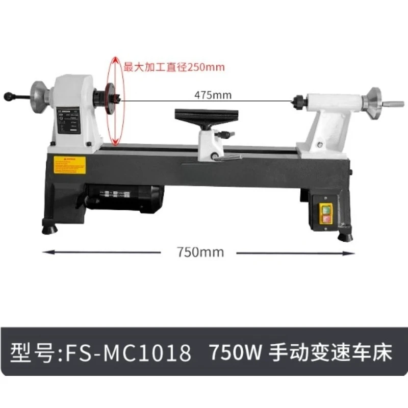 Mini Benchtop Wood Lathe with Chuck Tools Household Wood Turning Machine Woodworking Processing Equipment