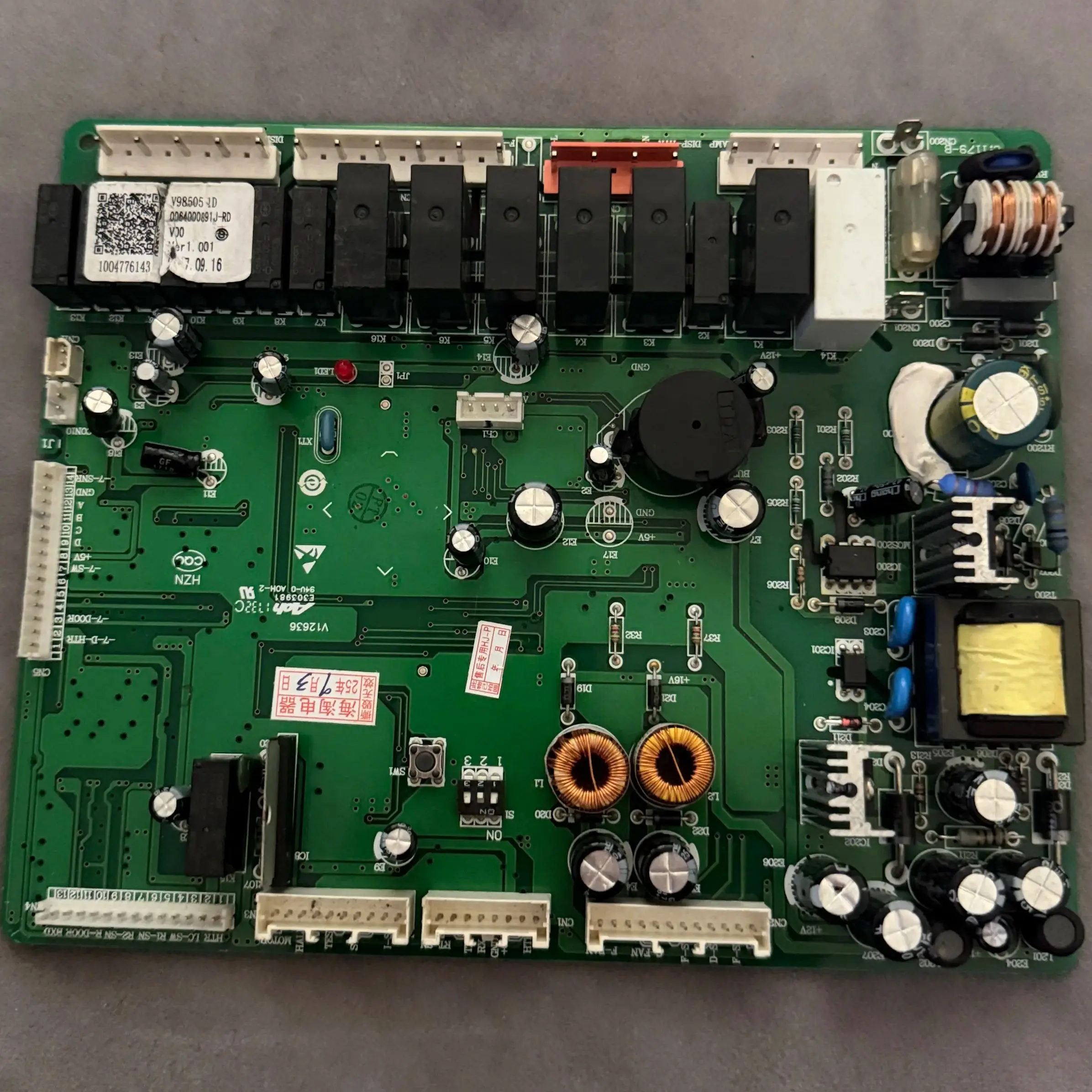 

for Haier 0064000891D/0064000891J/0064000891H/0064000891 refrigerator computer motherboard power control board BCD-539WT/539WE