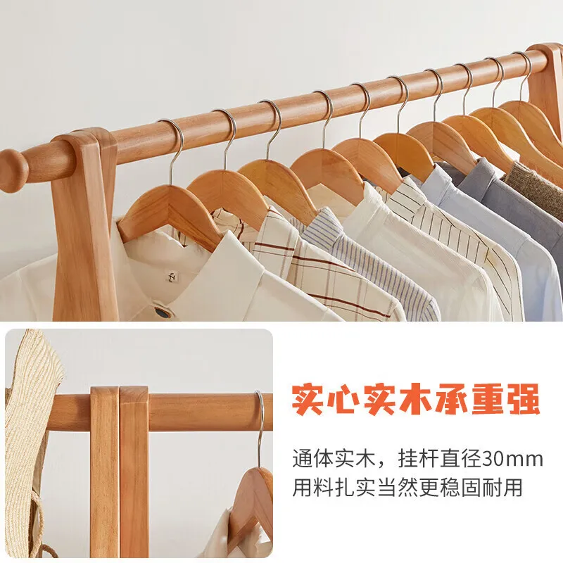 Clothes hanger, floor to ceiling, solid wood clothes hanger, bedroom foldable storage rack, simple to air clothes