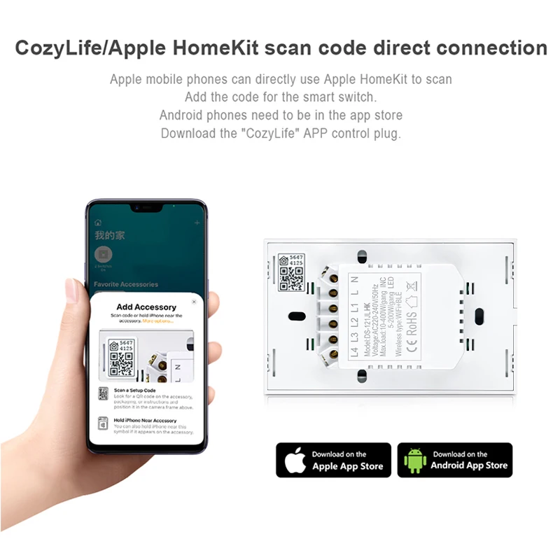 US standard Homekit touch sensing smart home WiFi wall light switch, remote control switch Siri voice control, IOS ecosystem