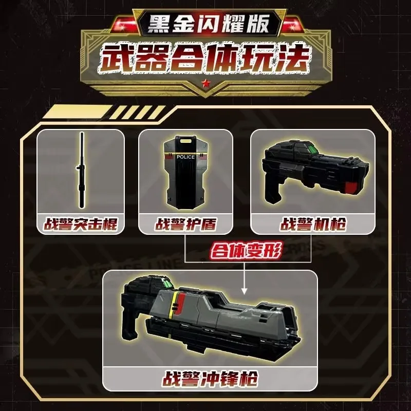 5 in 1 MiniForce Super Cops JUSTICE TITAN Black Limited Combine Transformation Robot  Mini Force Deformation Action Figure Toys
