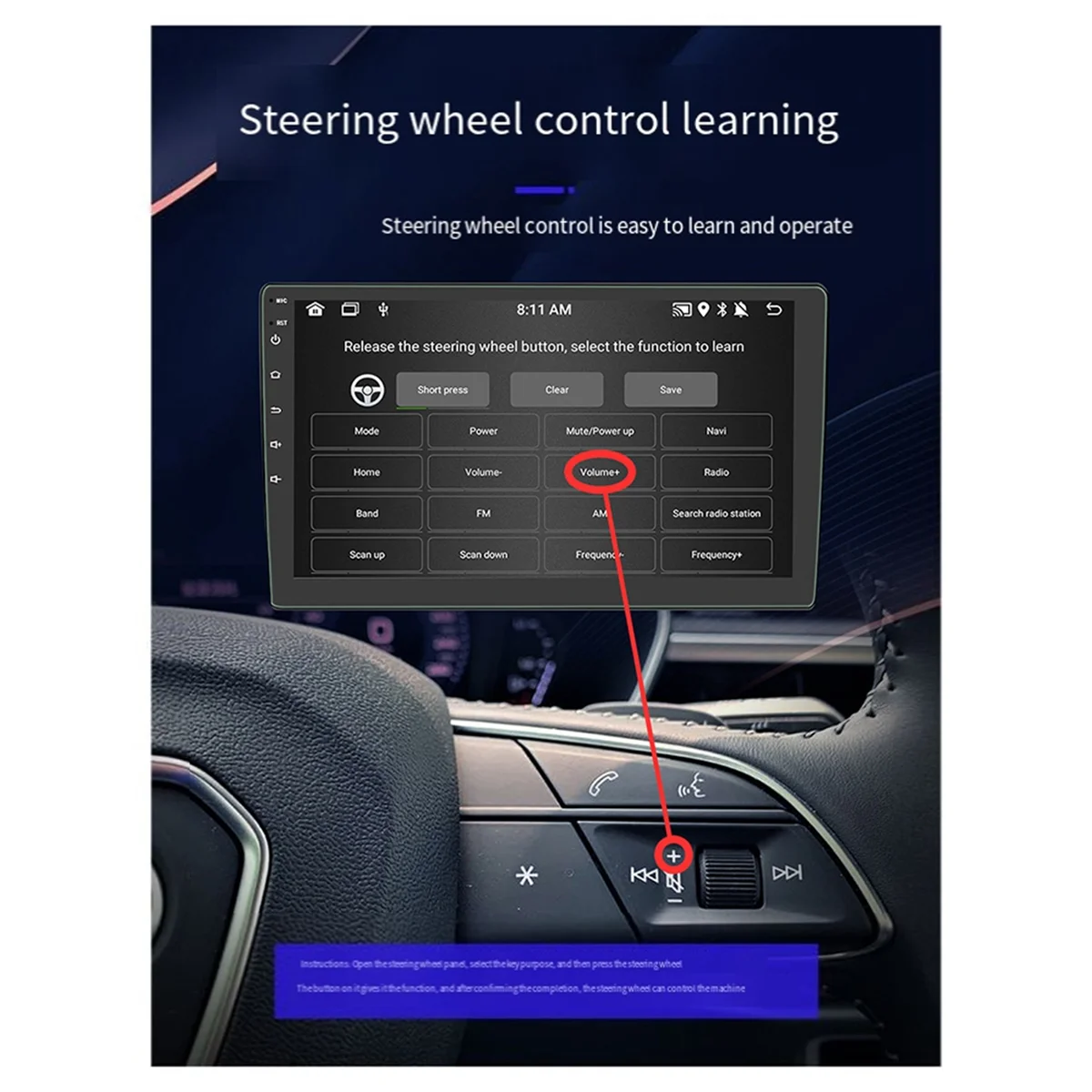 Car Radio 9 Inch Screen High Definition Resolution Android N Super Deal 2008 2+32G