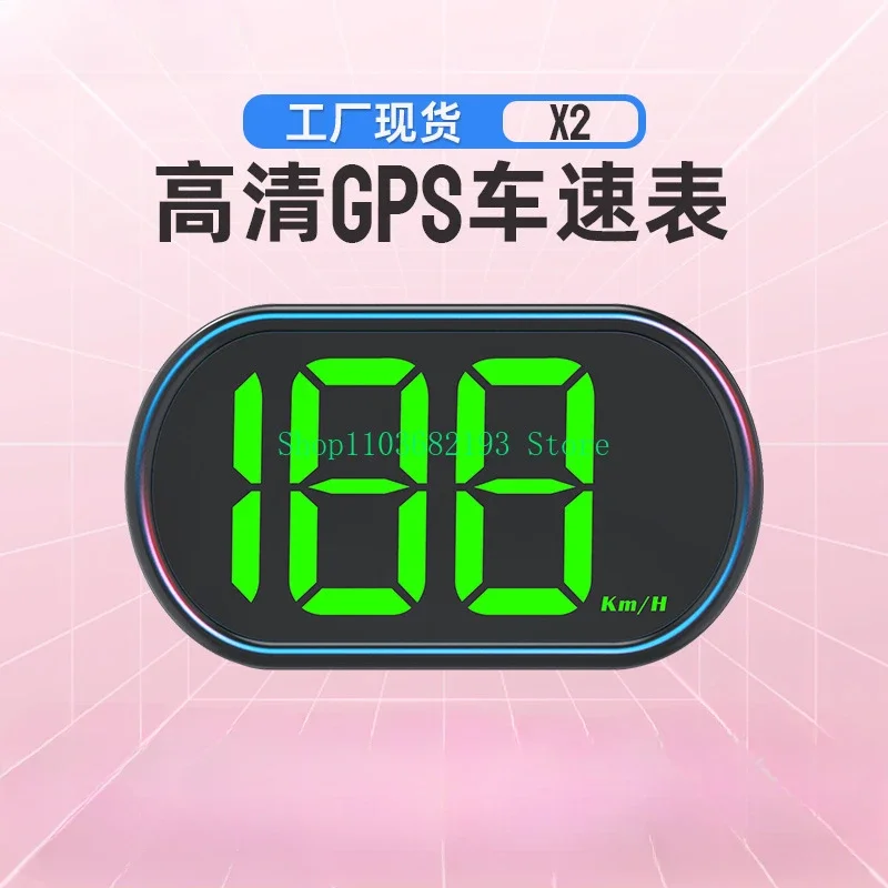 Car HUD Head-up Display Simple Beidou GPS Universal Satellite Velometer HD Car Locator