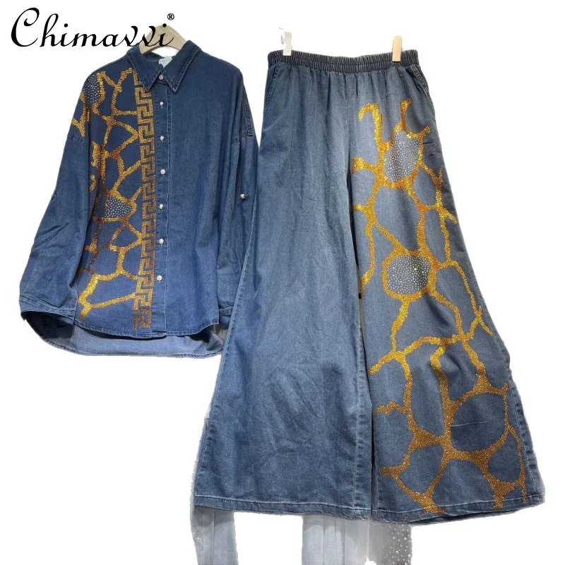 Denim Shirt Wide-Leg Pants Two-Piece Set for Women Autumn New Fashion Heavy Gold Rhinestones Streetwear Oversized Outfit
