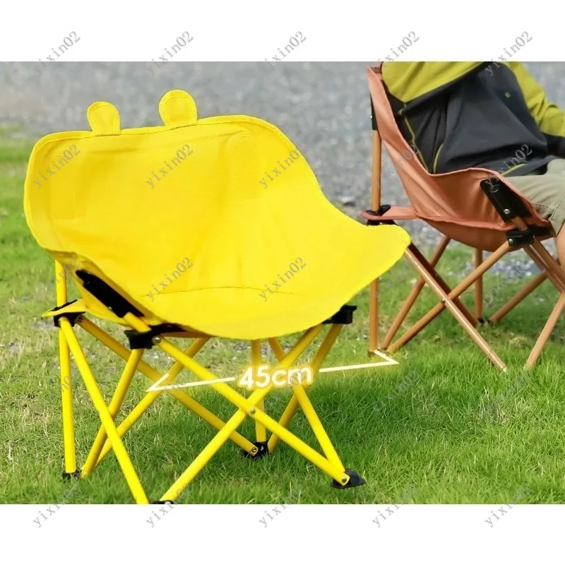 

Portable Folding Moon Chair Lightweight Camping Lounge Seat for Kids Outdoor Fishing Home