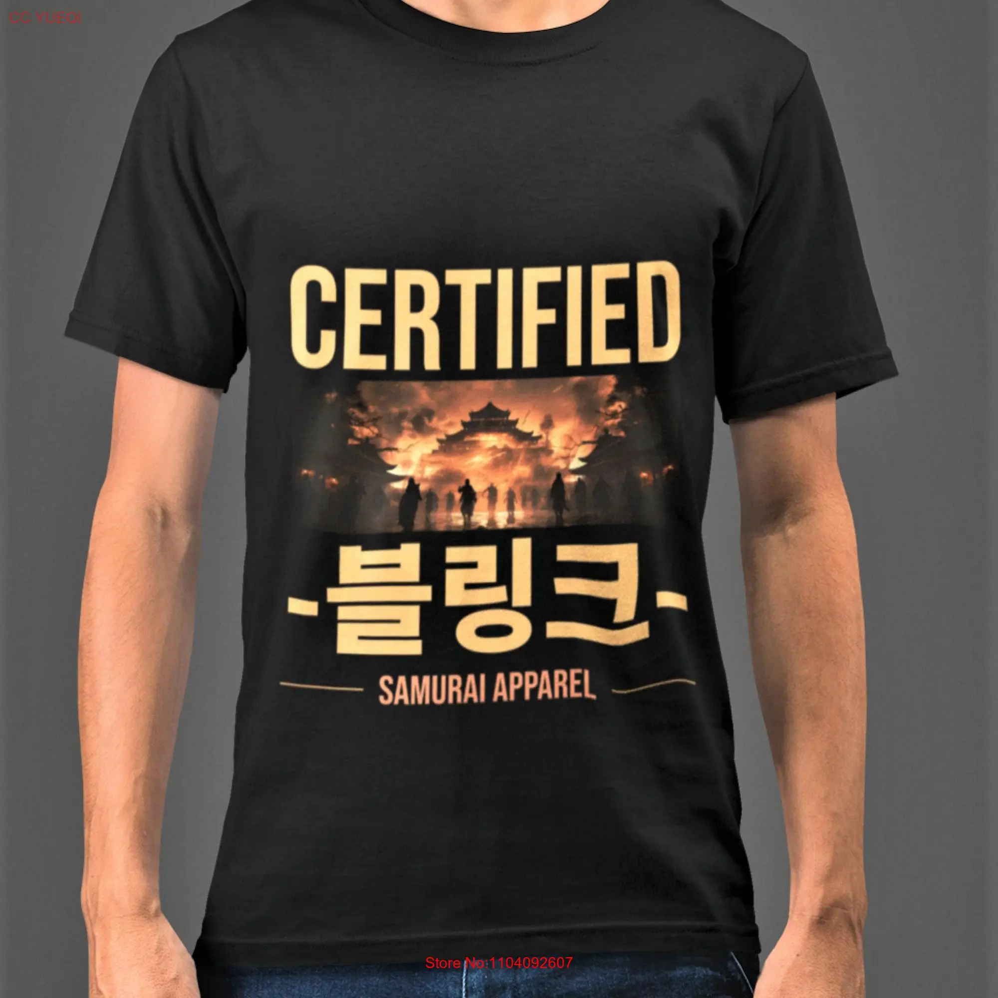 Samurai t shirt Heavy Cotton Certified apparel code fashion Japanese culture gym casual gift long or short sleeves