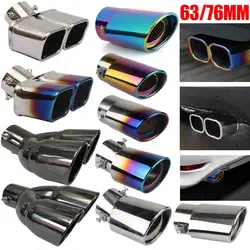 63/76MM Automobile Car Tail End Trim Pipe Exhaust Single/Double Stainless Steel Muffler Automobiles Tail Rear Round Exhaust Pipe