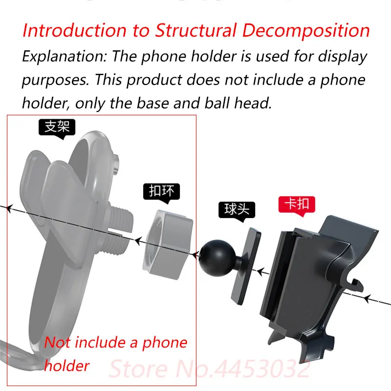 Car Phone Holder Base Special Mounts 	For Chevrolet Trax 2014-2016	Fixed Air Outlet Bracket Base Accessories With Ball Head 17mm