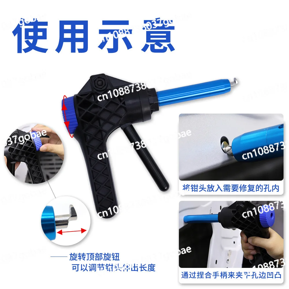 جهاز إصلاح السيارة بدون علامات مقعر ومحدب لتشكيل الجسم المسطح #3