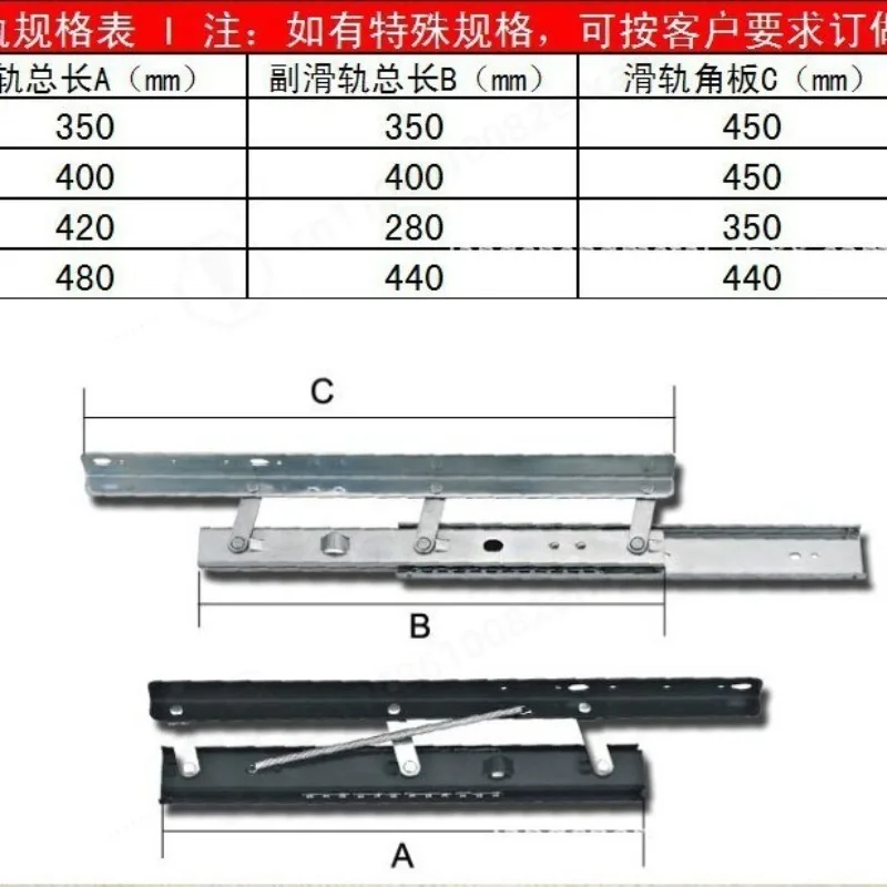 Pull‑Out Lifting Folding Table Slide Rail for RV Book Desk Bar Cabinet Drawer, Extendable Widening Desktop Hardware Track