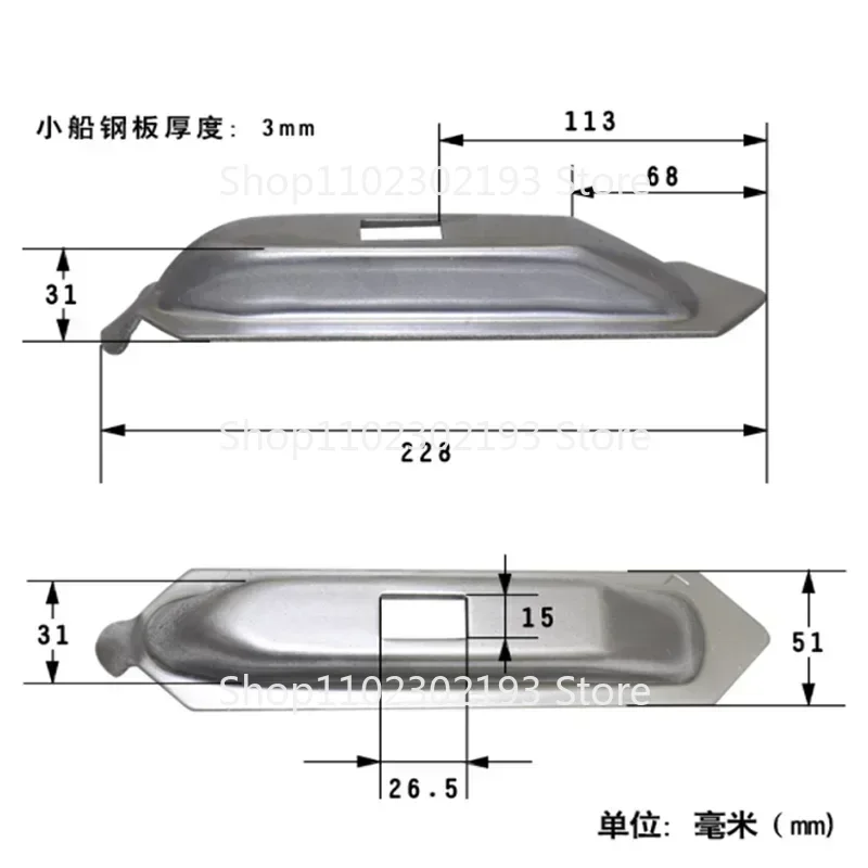 1PC Tire Changer Accessories Auto   Large Plate Jaws   Claw Seat  Small Boat High Quality