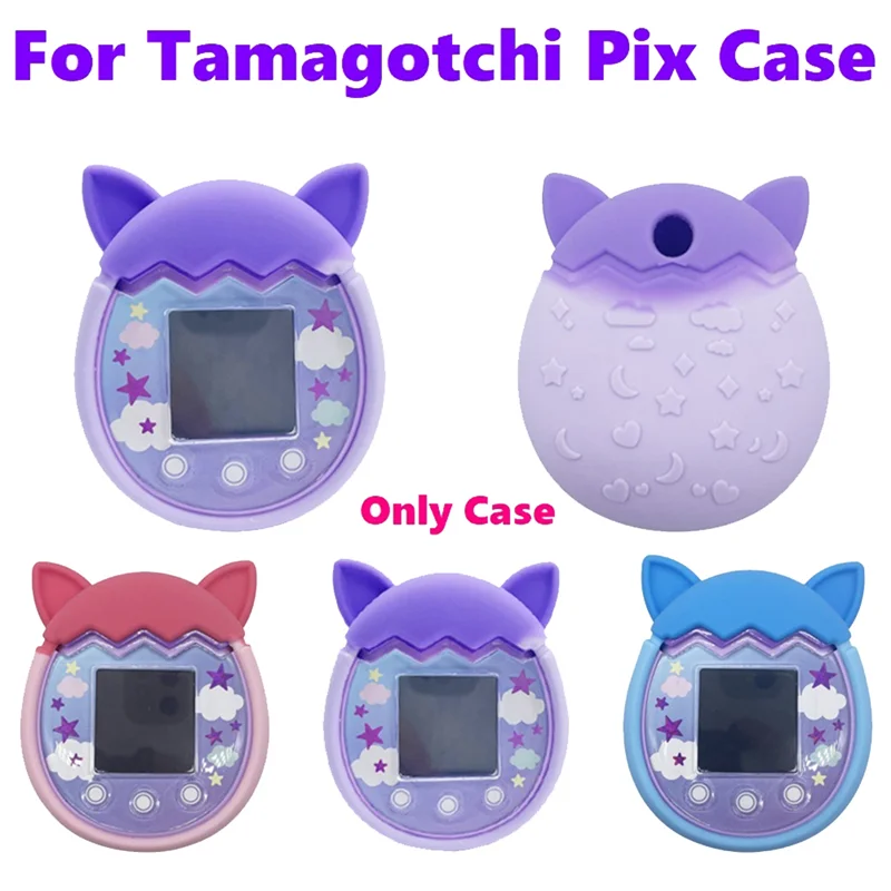 For Tamagotchi Pix Silicone Case Cover Virtual Electronic Pet Machine Cute Protective Cover Shell Waterproof