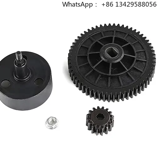 Rovan Steel 16/58 19T/55T Tooth Spur Gear Clutch Bell Set for 1/5 KM HPI ROVAN RC  Baja 5B 5T and 5SC