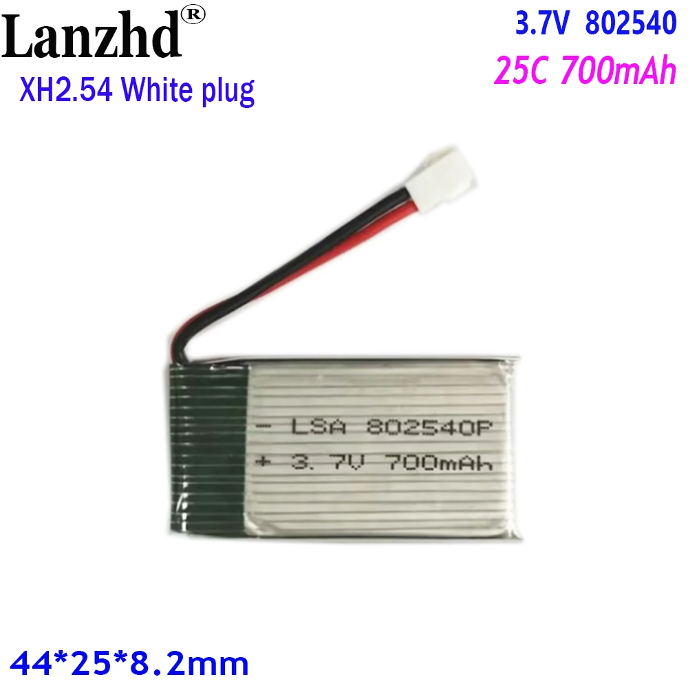 25C 3.7V Li polymer Battery 700mAh With xh2.54 Plug For Drone model airplane model Polymer 802540 40*25*8mm