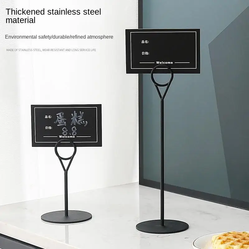 

1Pcs Ins Style Stainless Steel Tabletop Menu Card Holder Restaurant Modern Simplicity Vertical Type Price Sign Display Stand