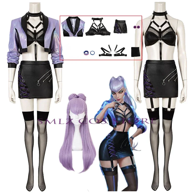 

KDa Evelynn cosplay costume game agony's maternity uniform dress wig Halloween party rode play sexy clothing for women