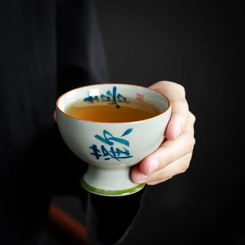 Hand-painted Ash with Handwritten Poetry, Master , Vintage Ceramic Tasting Cup, Tea Bowl, Heat-resistant High-footed