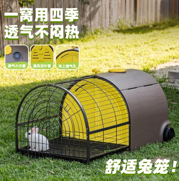 

Outdoor rabbit cage household large new indoor pet rabbit cage villa