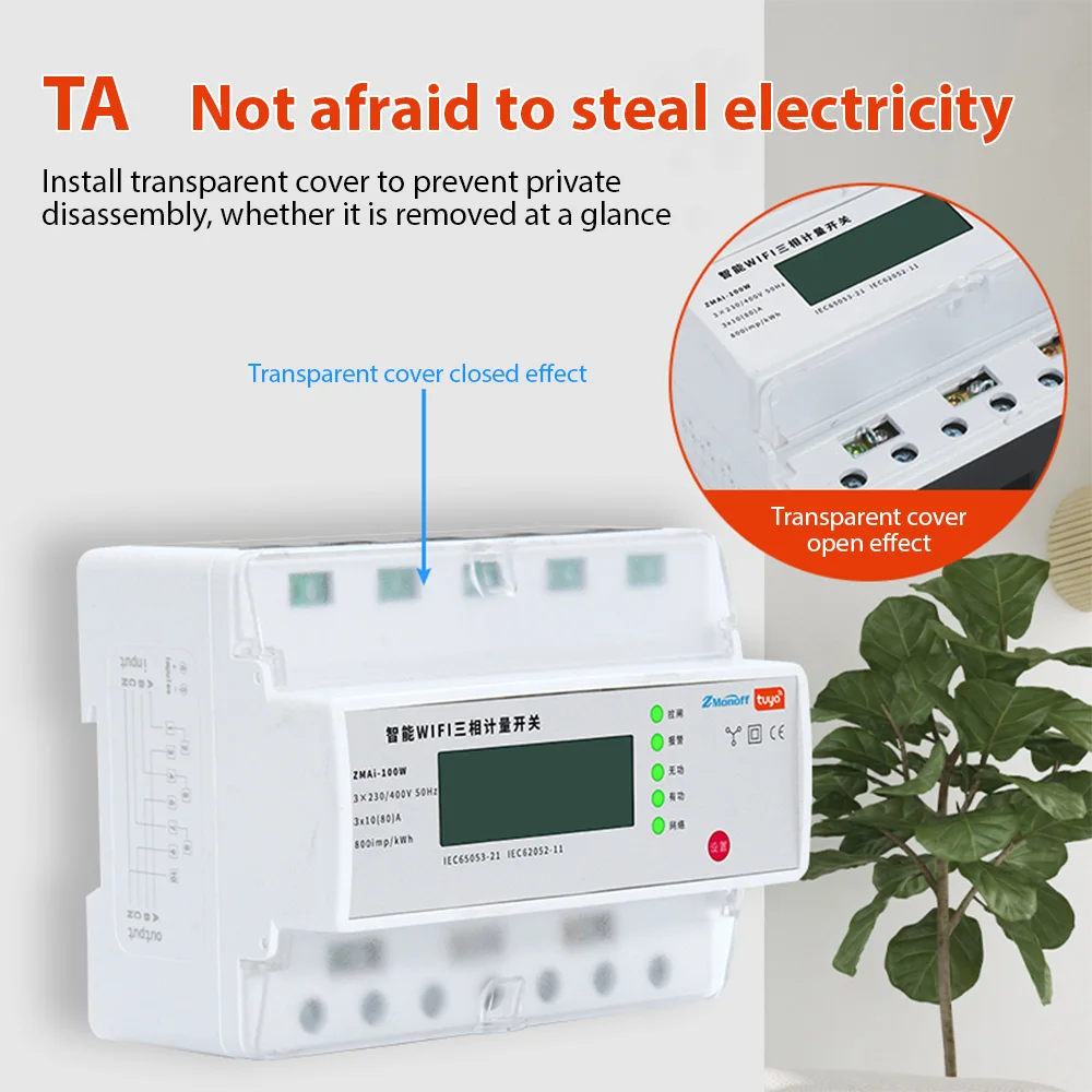 Tuya Smart Electricity Meter WIFI Remote Prepaid Electricity Meter Multifunctional 3-phase Rail Type Room Rlectricity Meter LCD