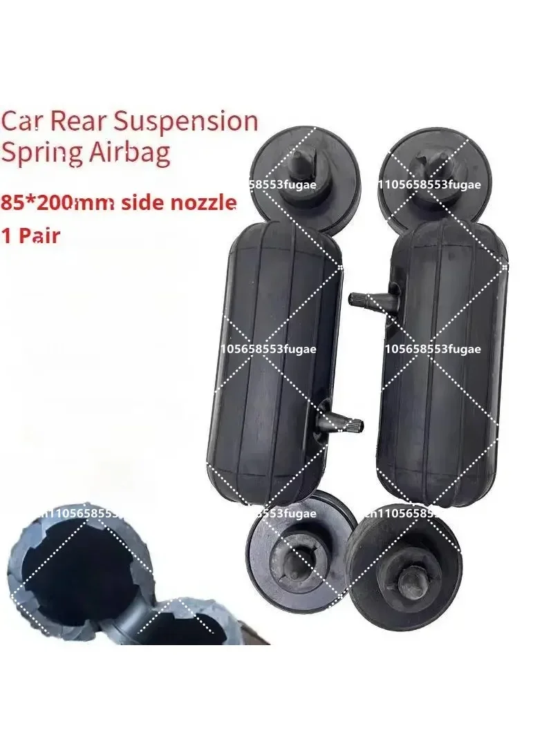 Air Spring Suspension System for Side Car Rear - Noise Reduction Shock Absorber Compatible with Sedan SUV Off-Road Vehicles Vehi