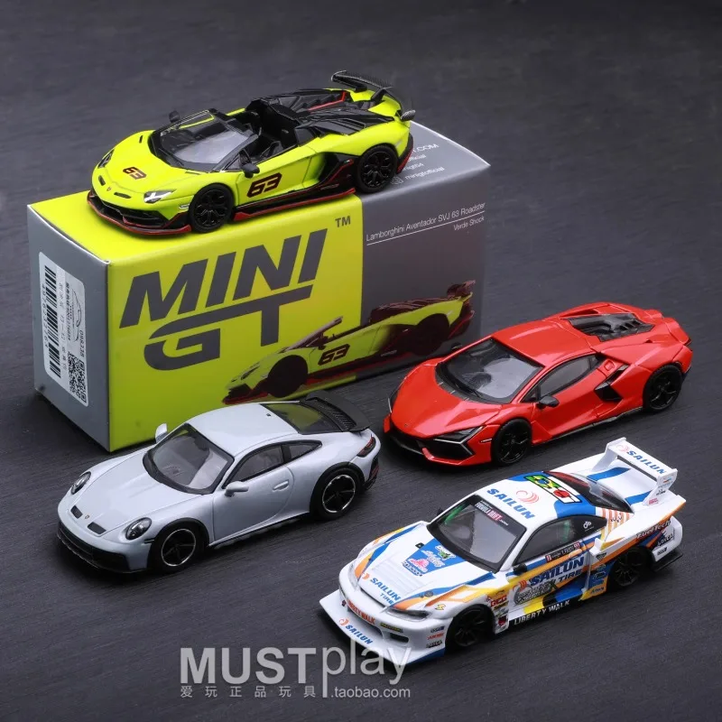 Op voorraad: 1:64 # 774 Lamborghini 887SVJ Nissan LB gegoten miniatuursimulatie legering automodel, jongensspeelgoed, decoratief item voor volwassenen.