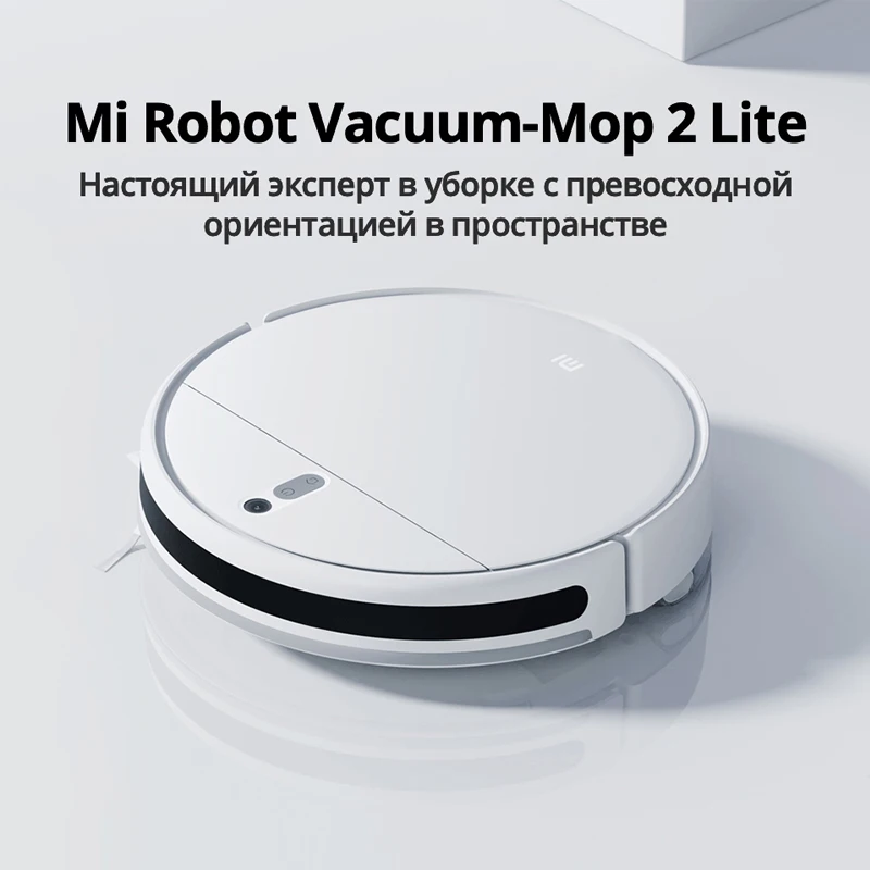 Kain Pel Hepa Filter Sikat Utama untuk XiaoMi Mi Robot Vakum-pel 2 Lite / 2 Pro / MJSTL / MJST1S / MJST1SHW Bagian Penyedot Debu