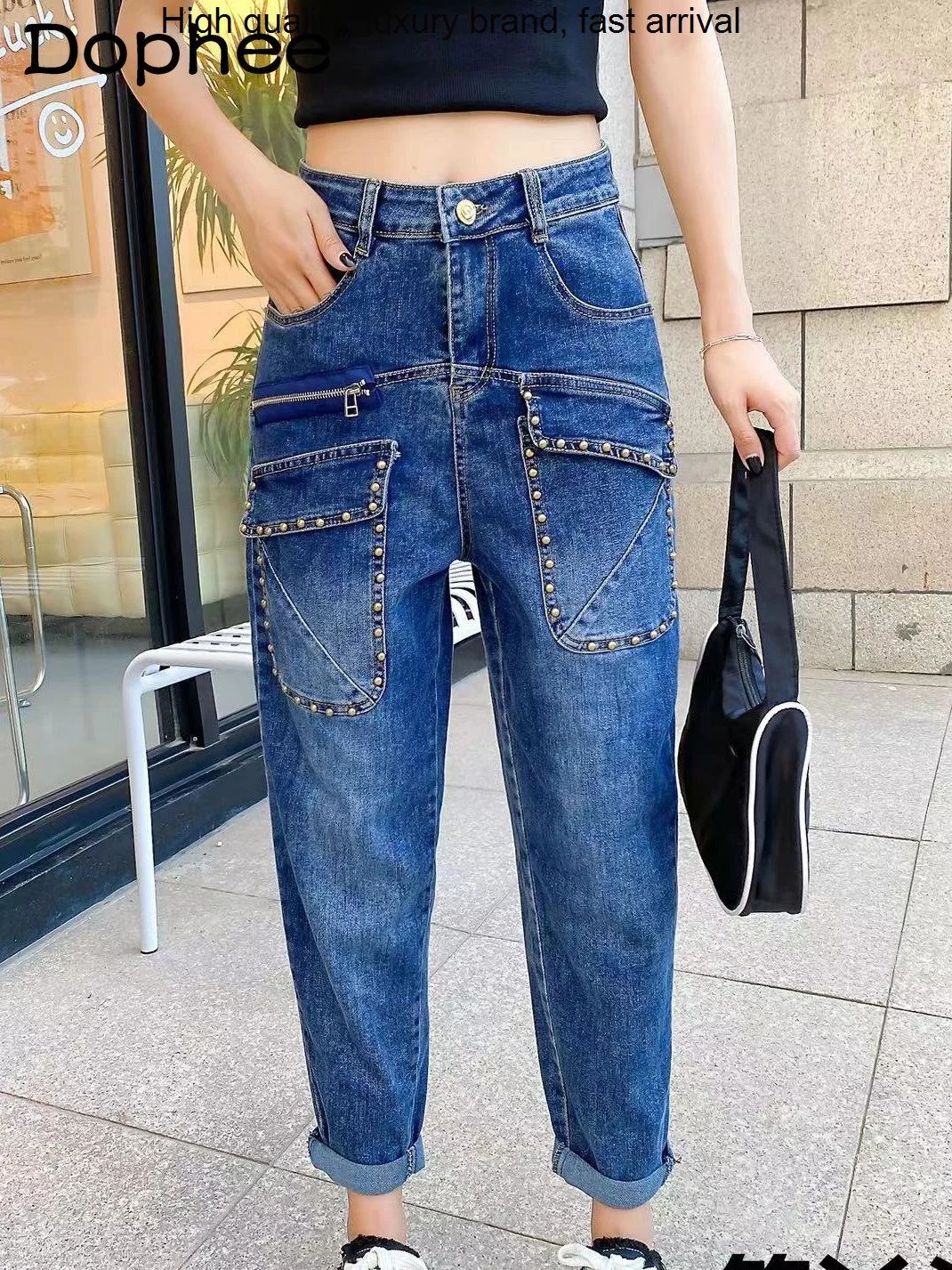 

New Fall 2023 Heavy Industry Rivet High-Waist Blue Baggy Jeans Female Casual Loose Dad Harem for Women Denim Pants Fashion