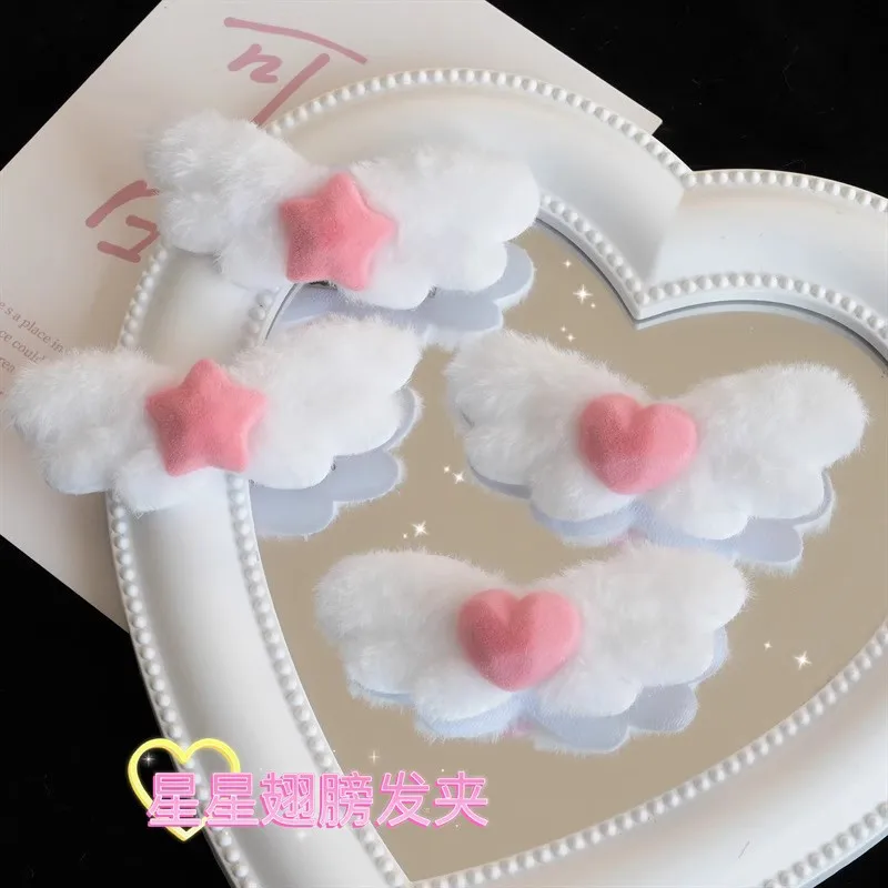 Заколка-для-волос-с-крыльями-ангела-милая-заколка-для-волос-в-форме-сердца-для-девочек-верхняя-заколка-креативные-аксессуары-для-волос-Япония-и-Южная-Корея