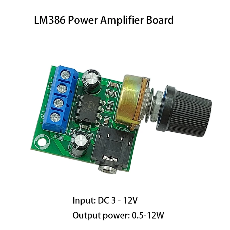 

DC12V 12W LM386 Mono Mini Power Amplifier Board YX1667 Audio Power Amplifier Board Adjustable Volume Mini Power Amplifier Module