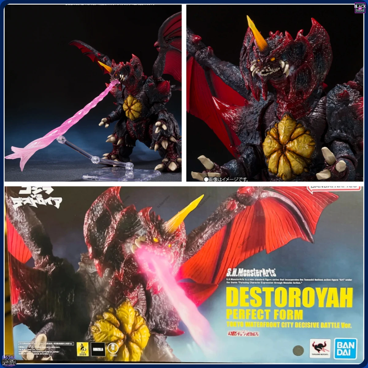 

[In Stock] Bandai S.H. MonsterArts SHM Perfect Form Destoroyah Tokyo Bay City Showdown Ver Vs Destoroyah Toy
