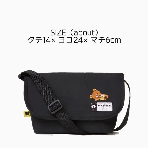 Casual Cartoon Rilakkuma Bear Black Shoulder Messenger Bag Small Sling Bag Women Travel Crossbody Bags for Teenage Girls