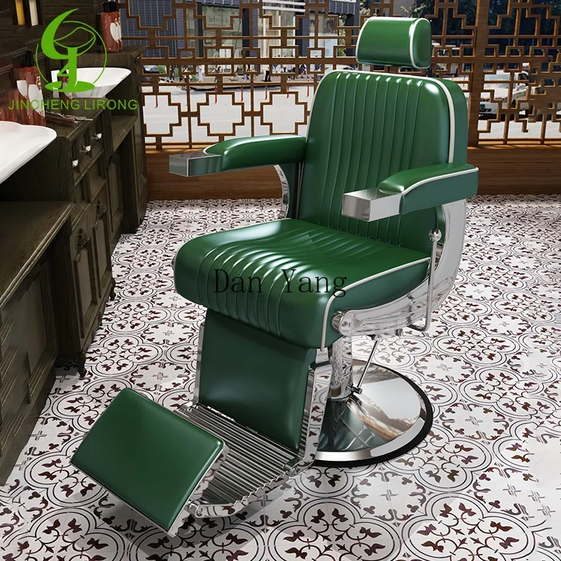 

YJ retro oil head chair barber shop hair shop hair salon special can be put down perm dyeing scalp shave