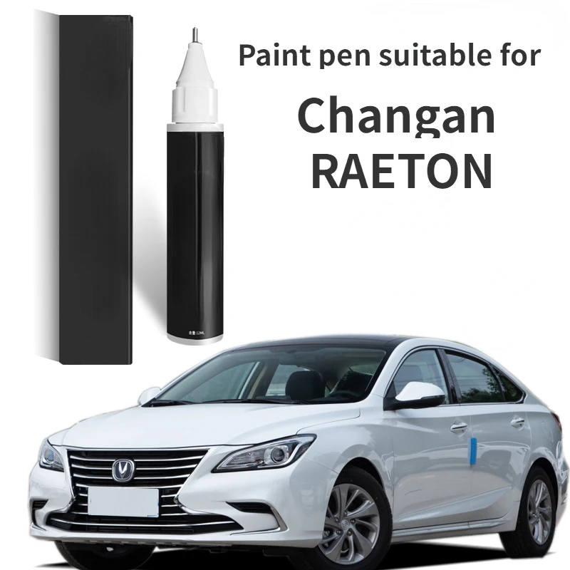 Paint Pen Suitable for Changan RAETON  Paint Fixer Moonlight White Raeton Cc Car Supplies Modification Accessories Original