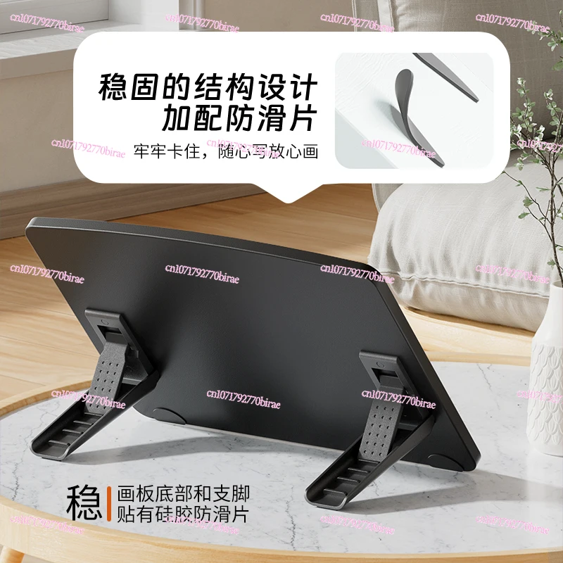 Painting Bracket Tablet PC Support Rack Digital Board Special for Hand-painted Board Desktop 12.9-inch Artboard Handwritten view 3