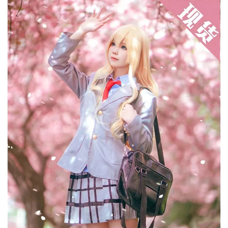 

Your Lie In April Miyazono Kaori Cosplay Costumes Pants Coat Jacket Skirt Halloween Carnival School Uniform Women Girls Outfit