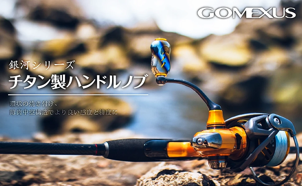 Gomexus Knopf aus Titan, 22 mm, Angelknopf, Ersatzgriff für Daiwa Typ S und Shimano Typ A Spinnrollen, ultraleicht – Detail 9